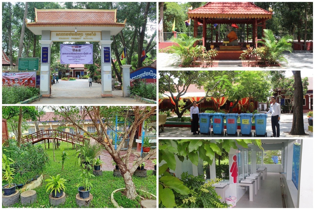 Environmental education